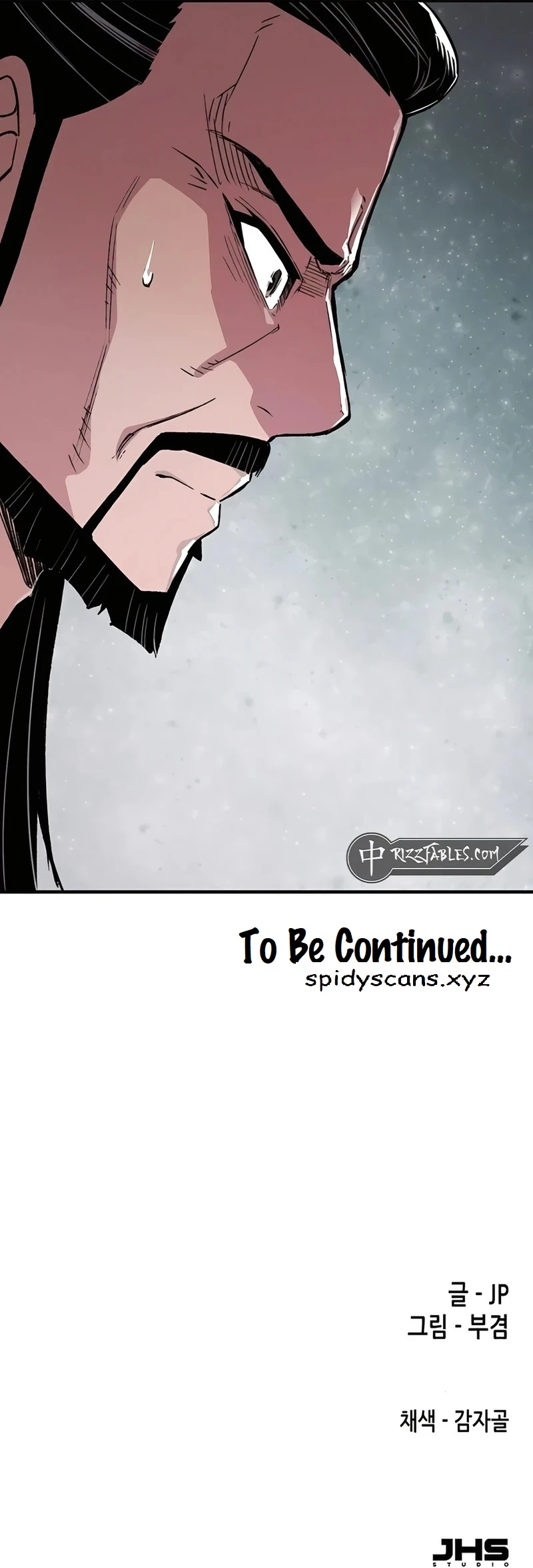 Reincarnation Of The Heavenly Demon Chapter 68 15